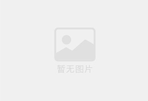 滑县混凝土拆除公司的电话号码是多少？